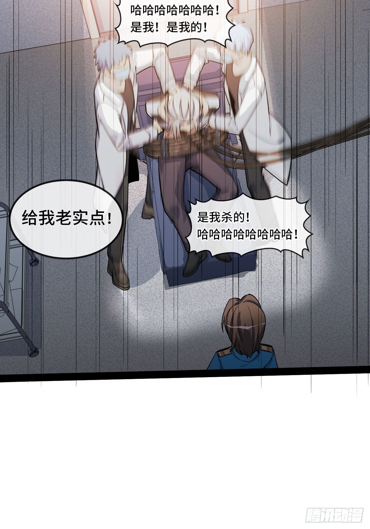 1.没有死的死刑犯35