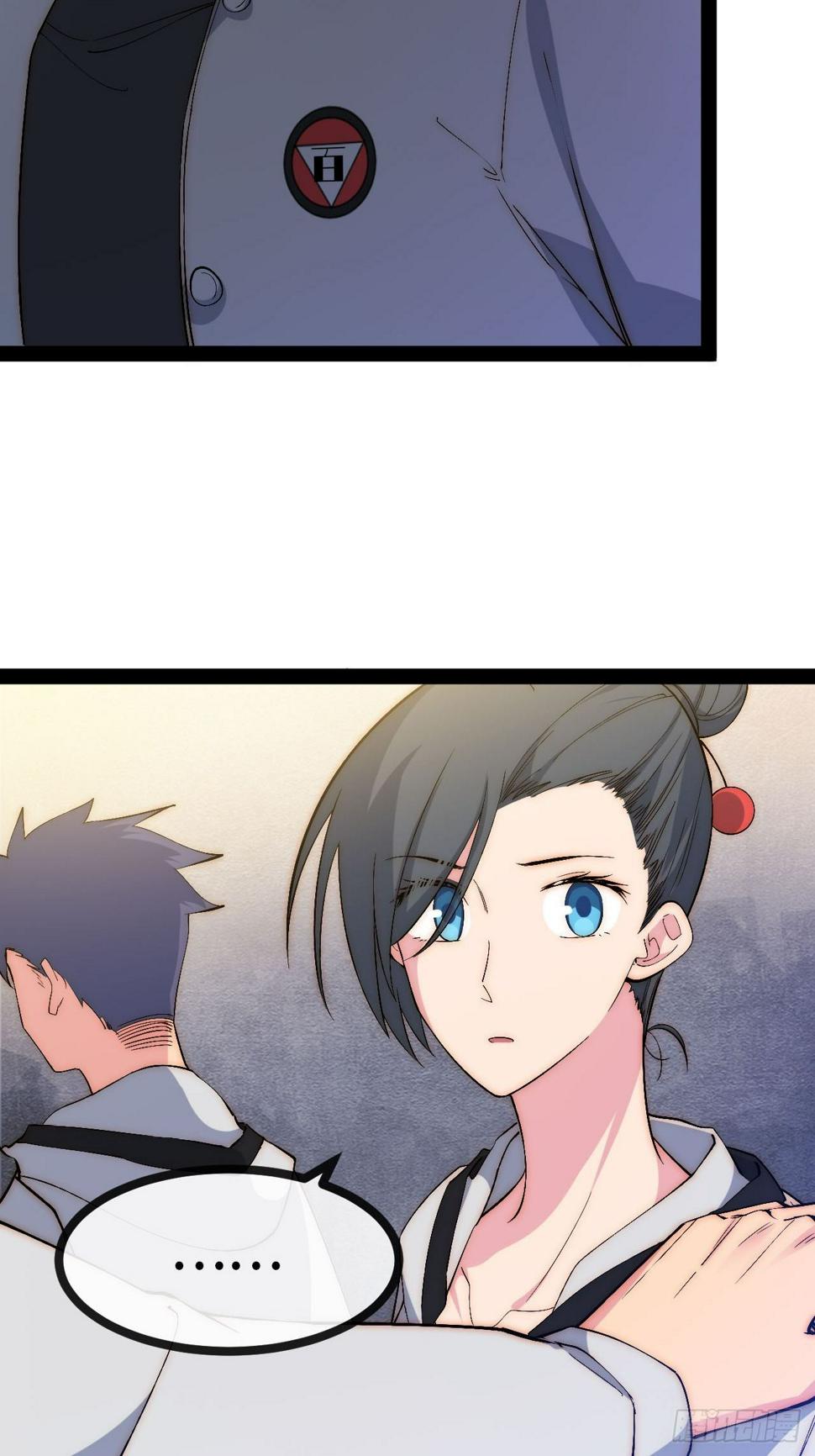 30.赌约4