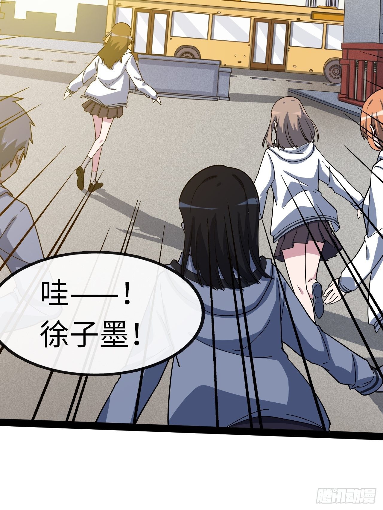 3.“恶魔”登场153