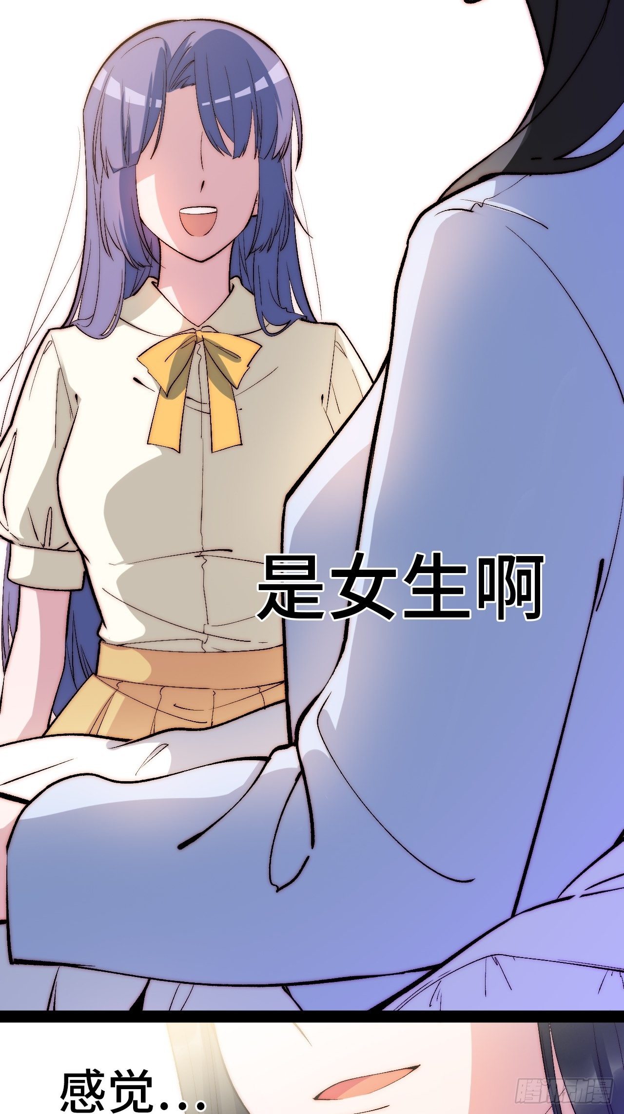 10.告白的日子96
