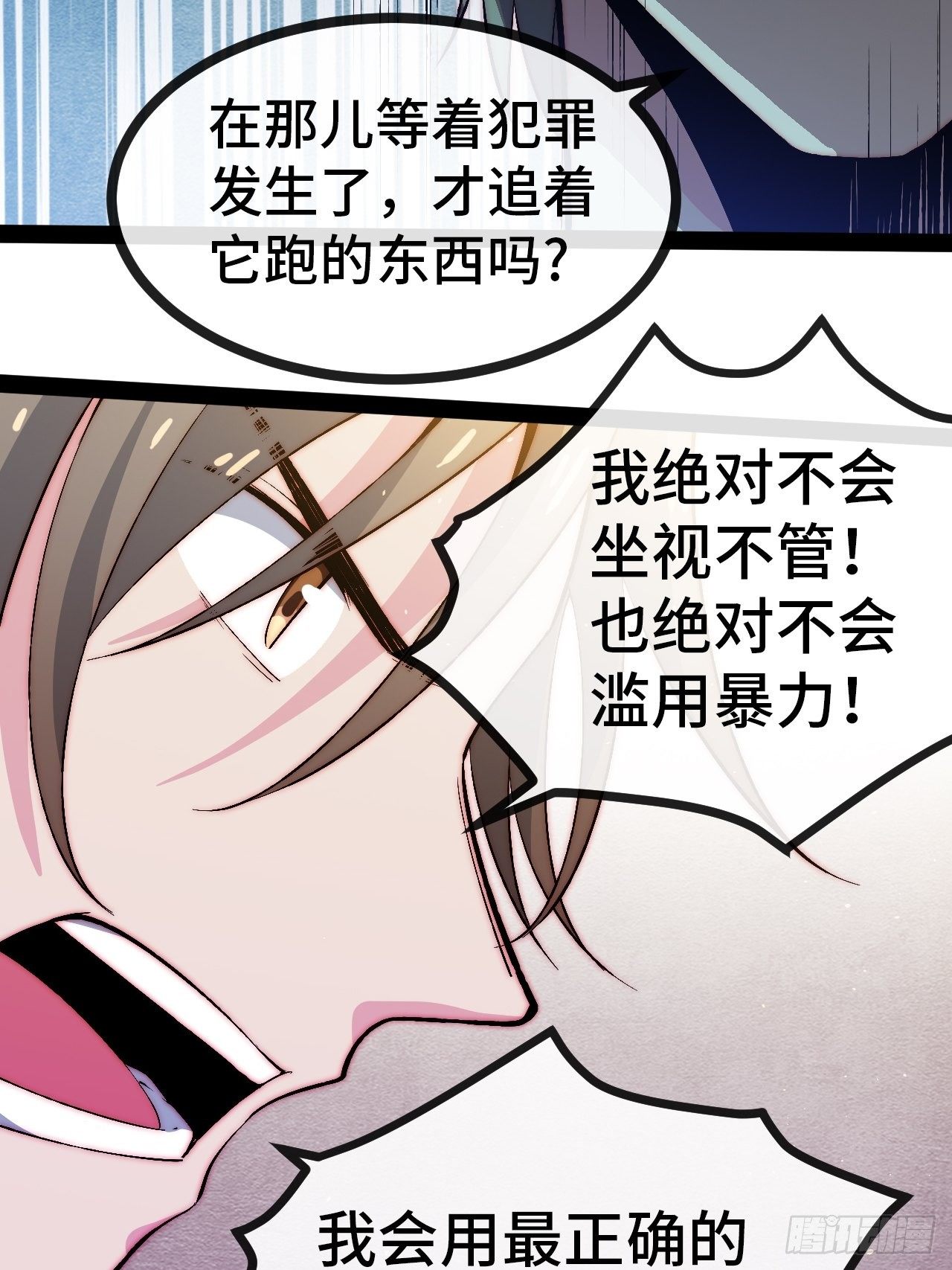 19.八音盒56