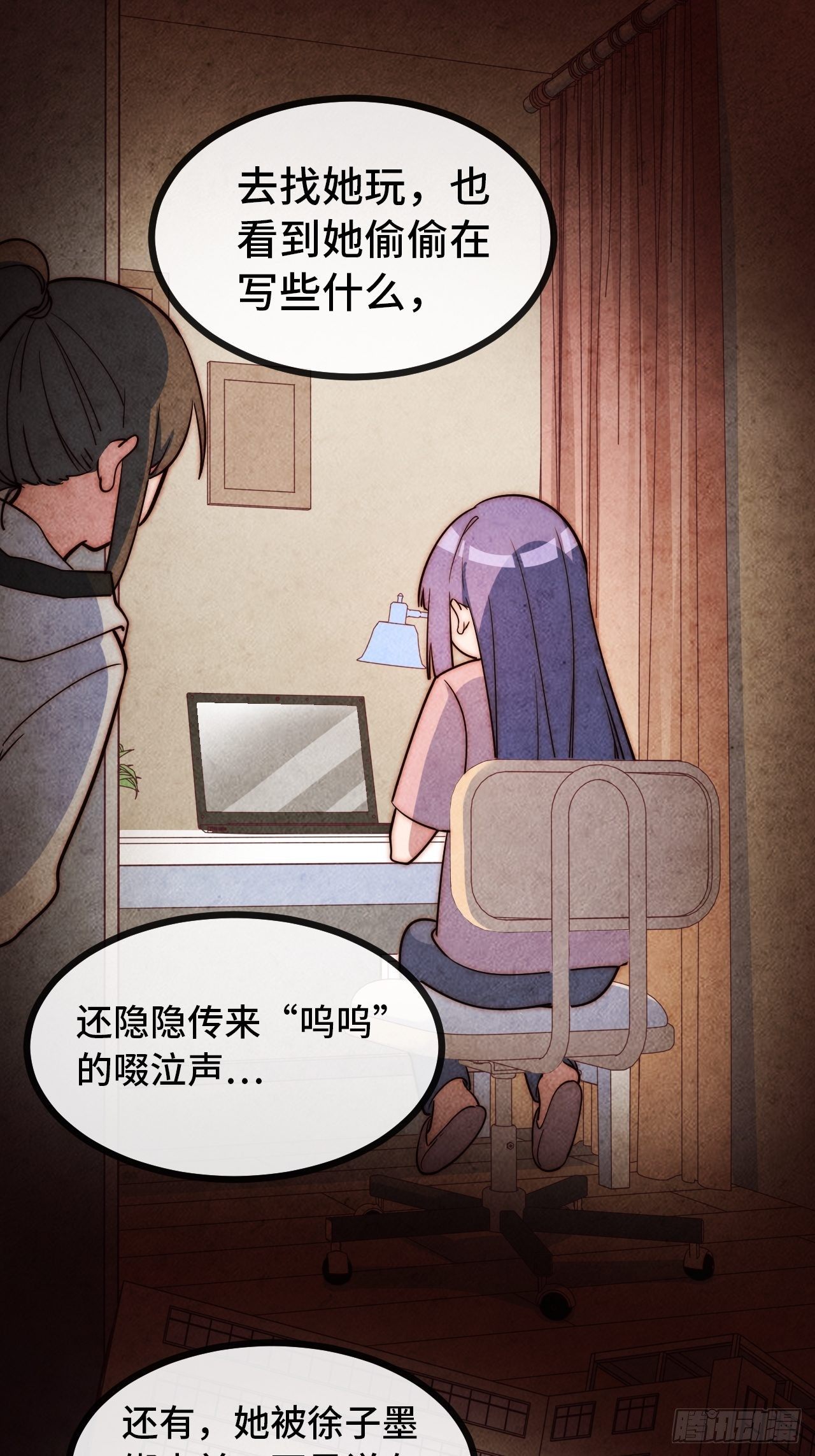 10.告白的日子60