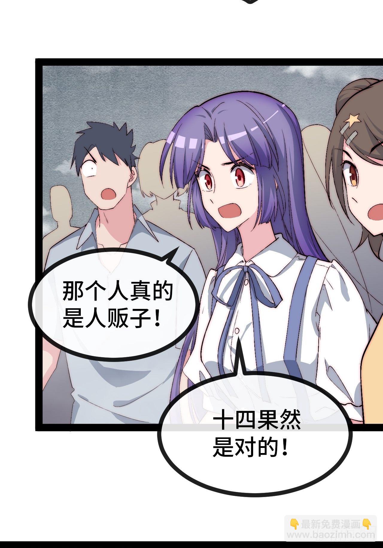 19.八音盒65