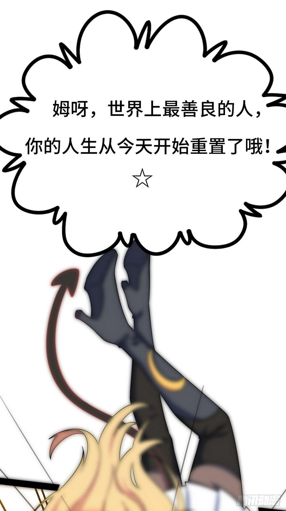 0.预告7