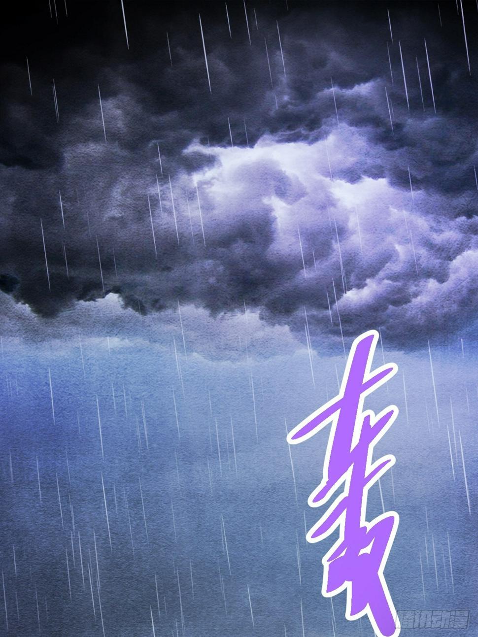 33.打破命运扼制52