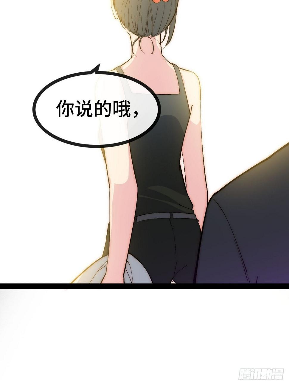 31.高压特训正式开始65