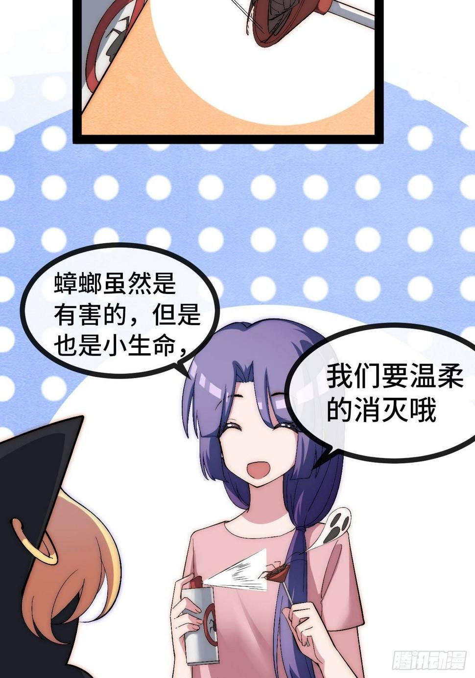 31.高压特训正式开始13