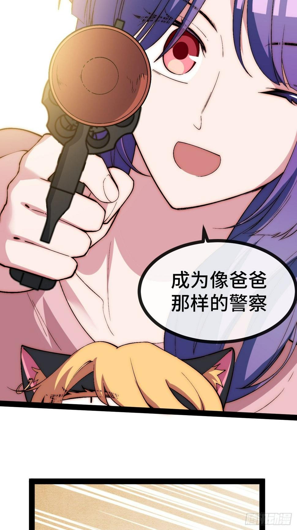31.高压特训正式开始16