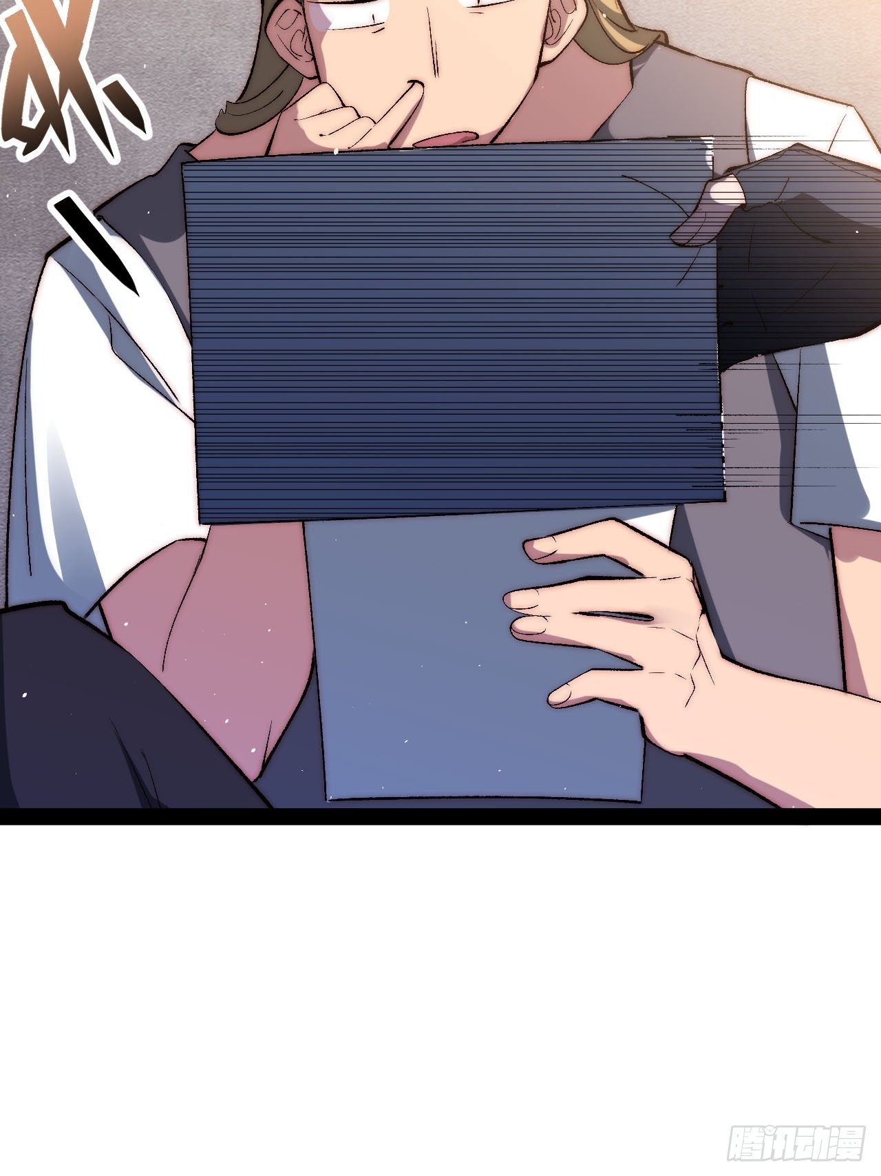 17.阳光少年登场22