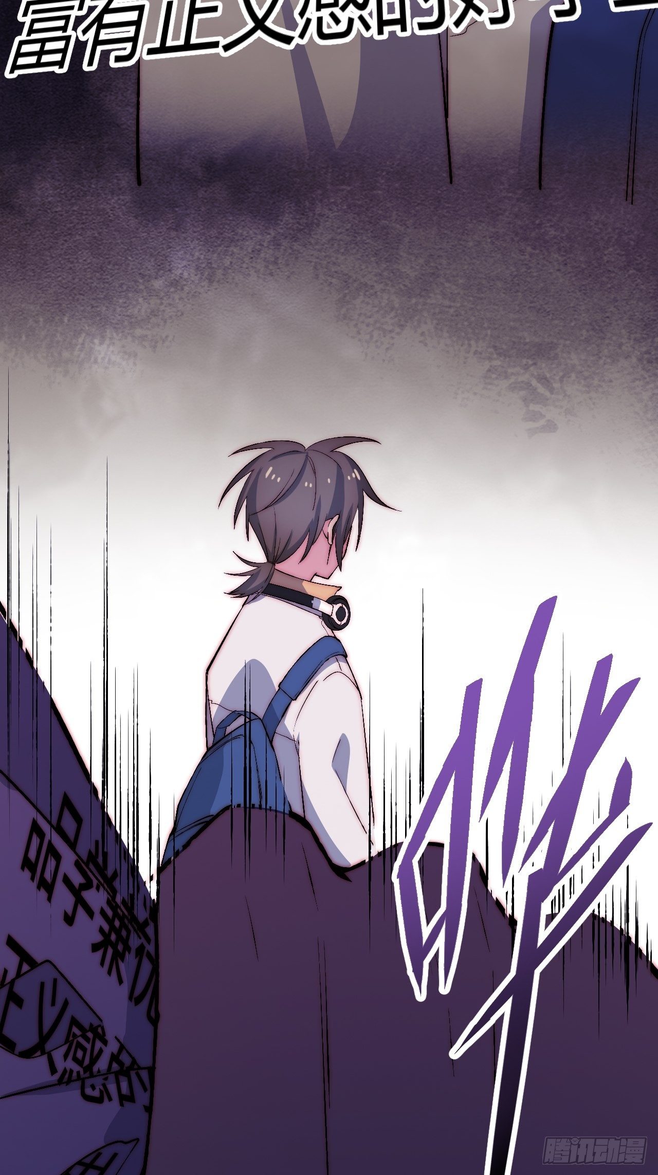 18.同路人42