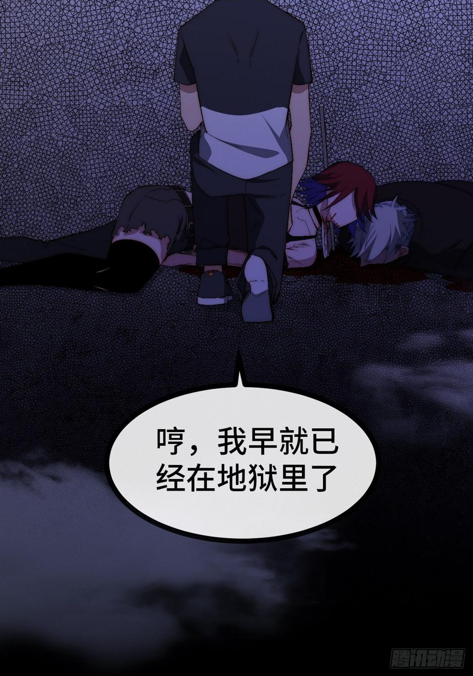 26.神秘实验139