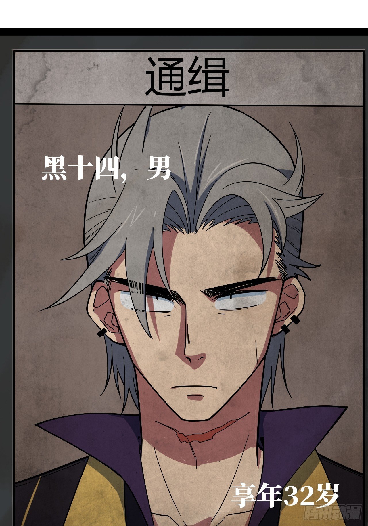 2.重回16岁？！1