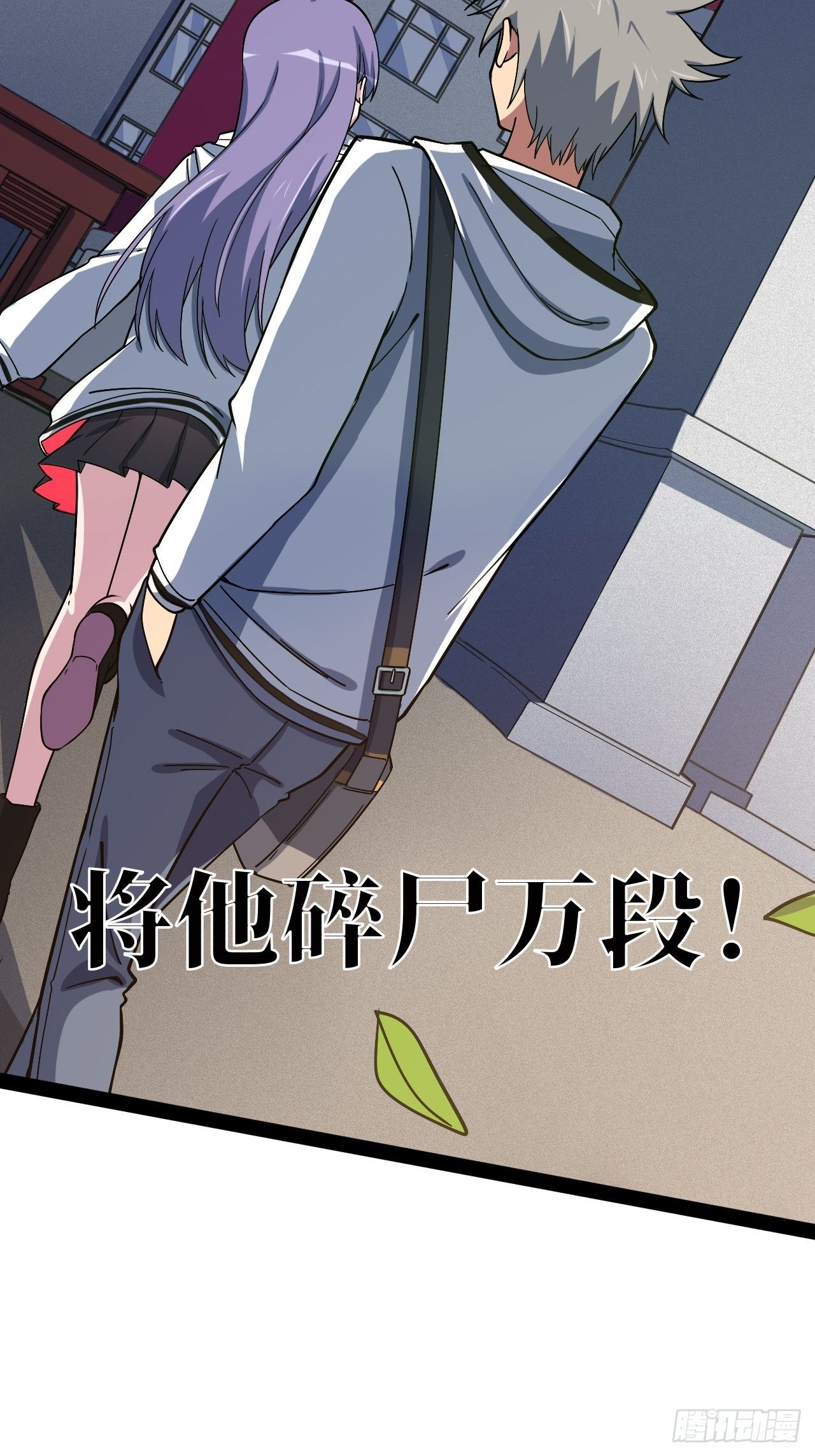 3.“恶魔”登场50