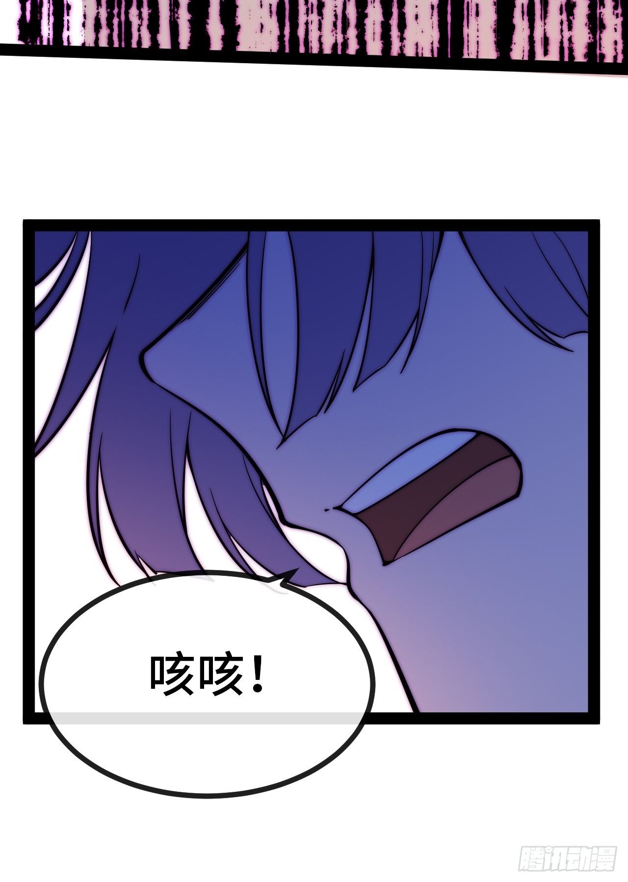 9.神秘操控者80