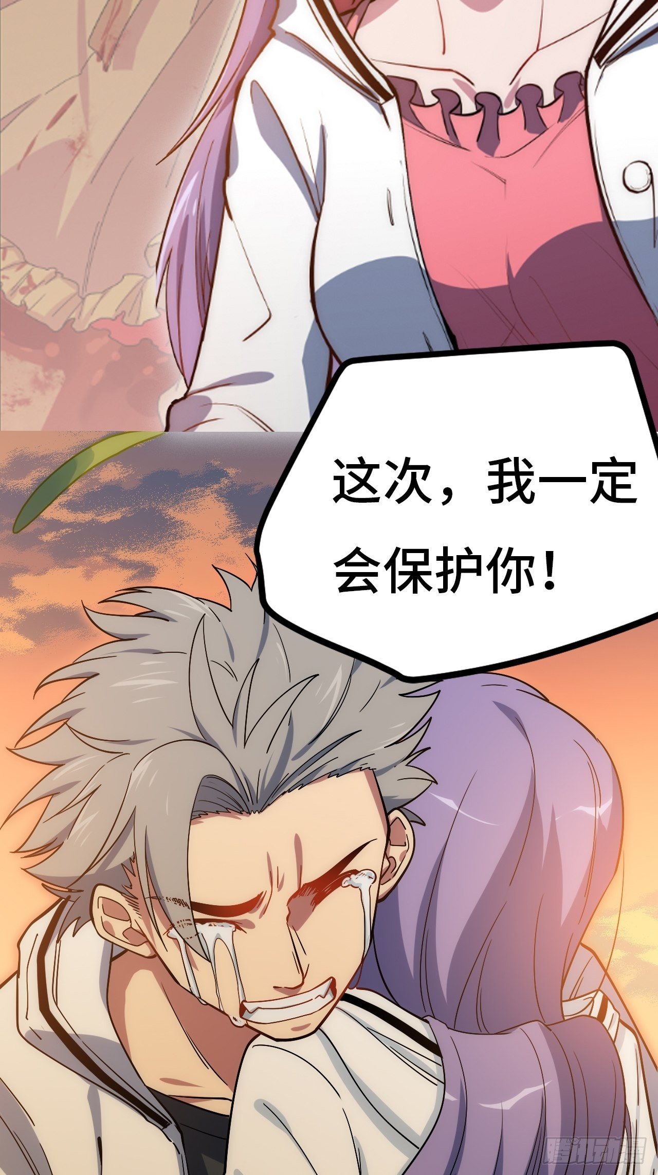 0.预告11