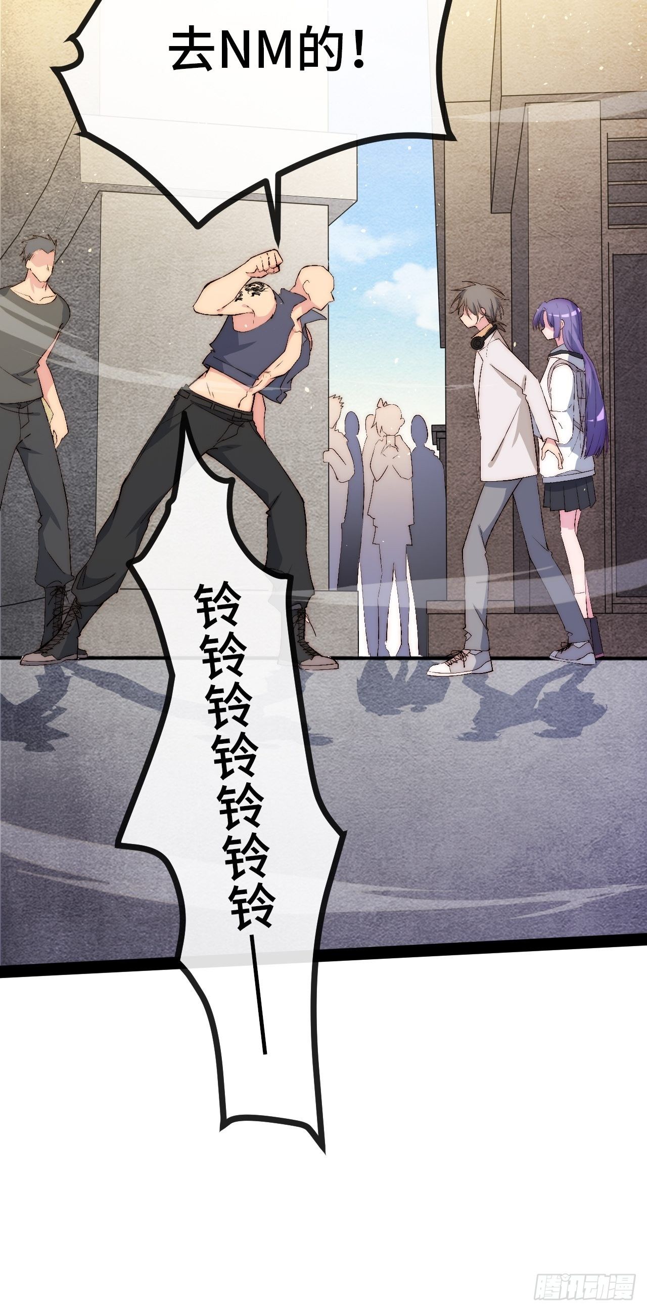 18.同路人11