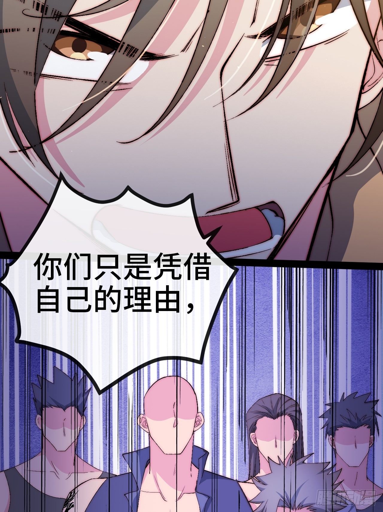 19.八音盒53