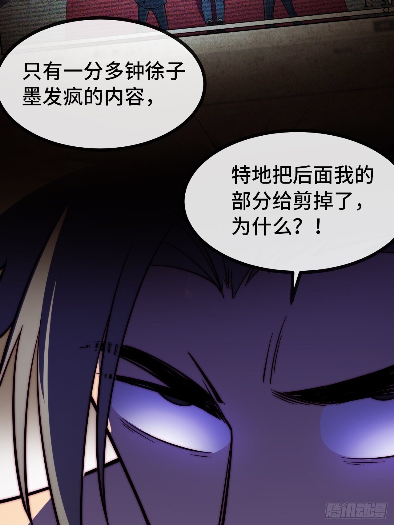 10.告白的日子30