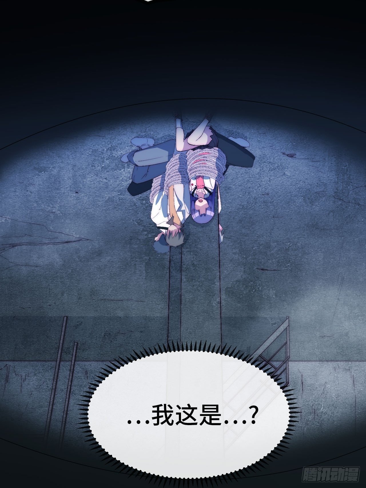 22.逃脱3