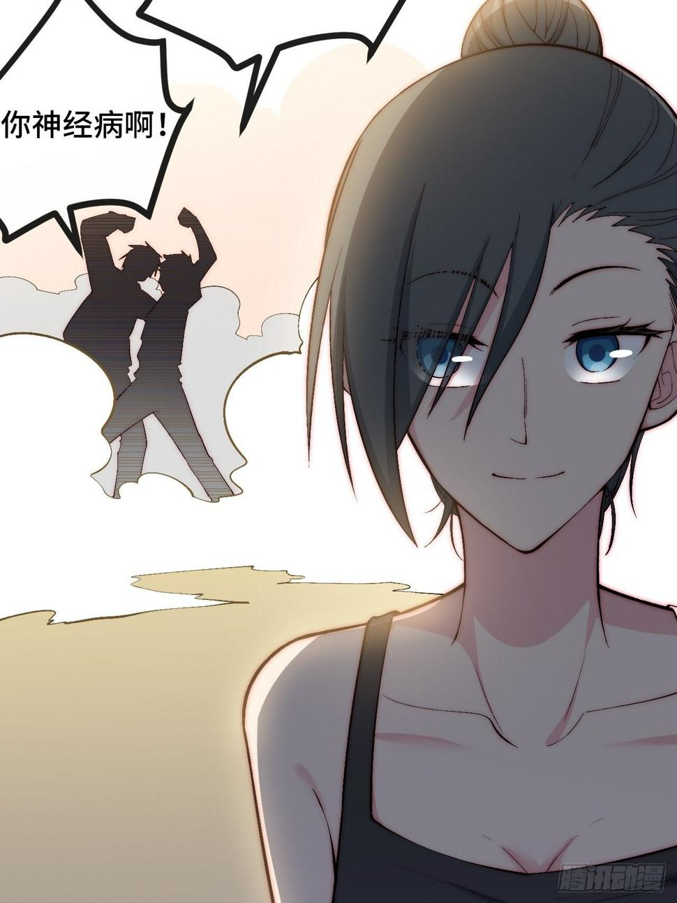 32.孤儿院学习之旅62