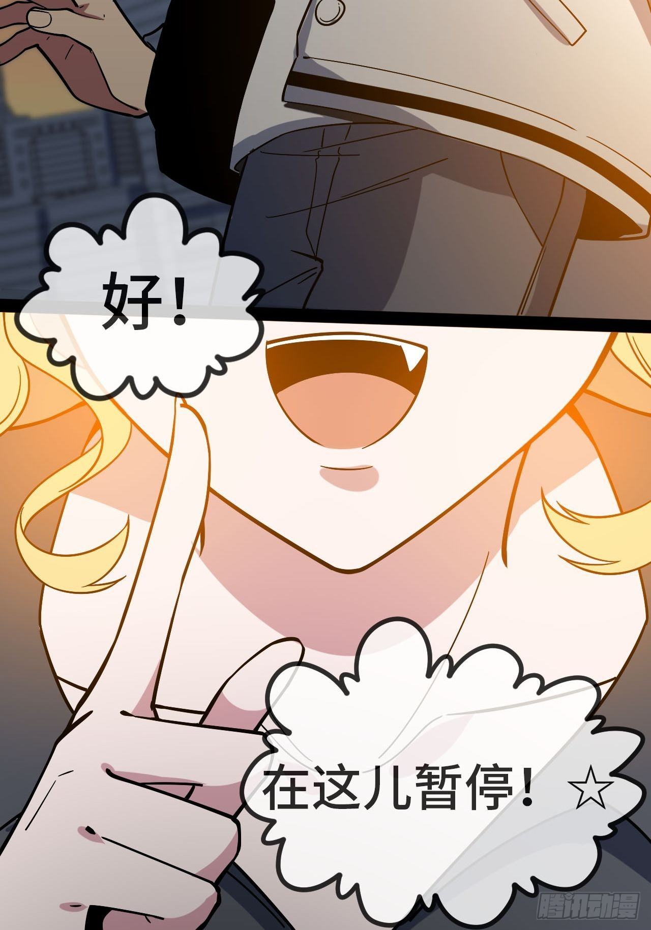 1.没有死的死刑犯89