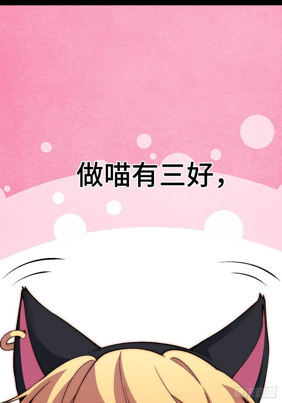 31.高压特训正式开始1
