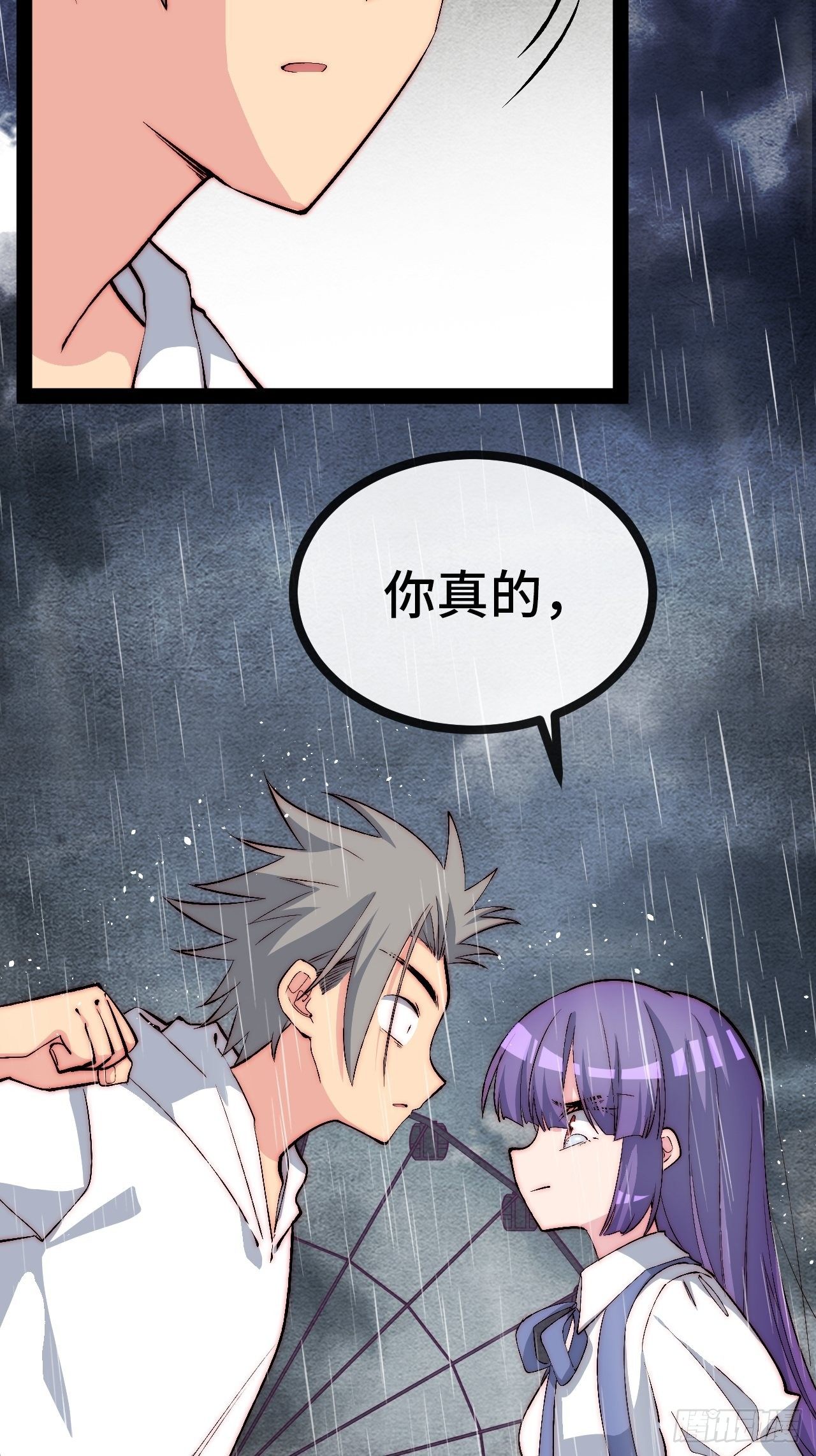 19.八音盒100