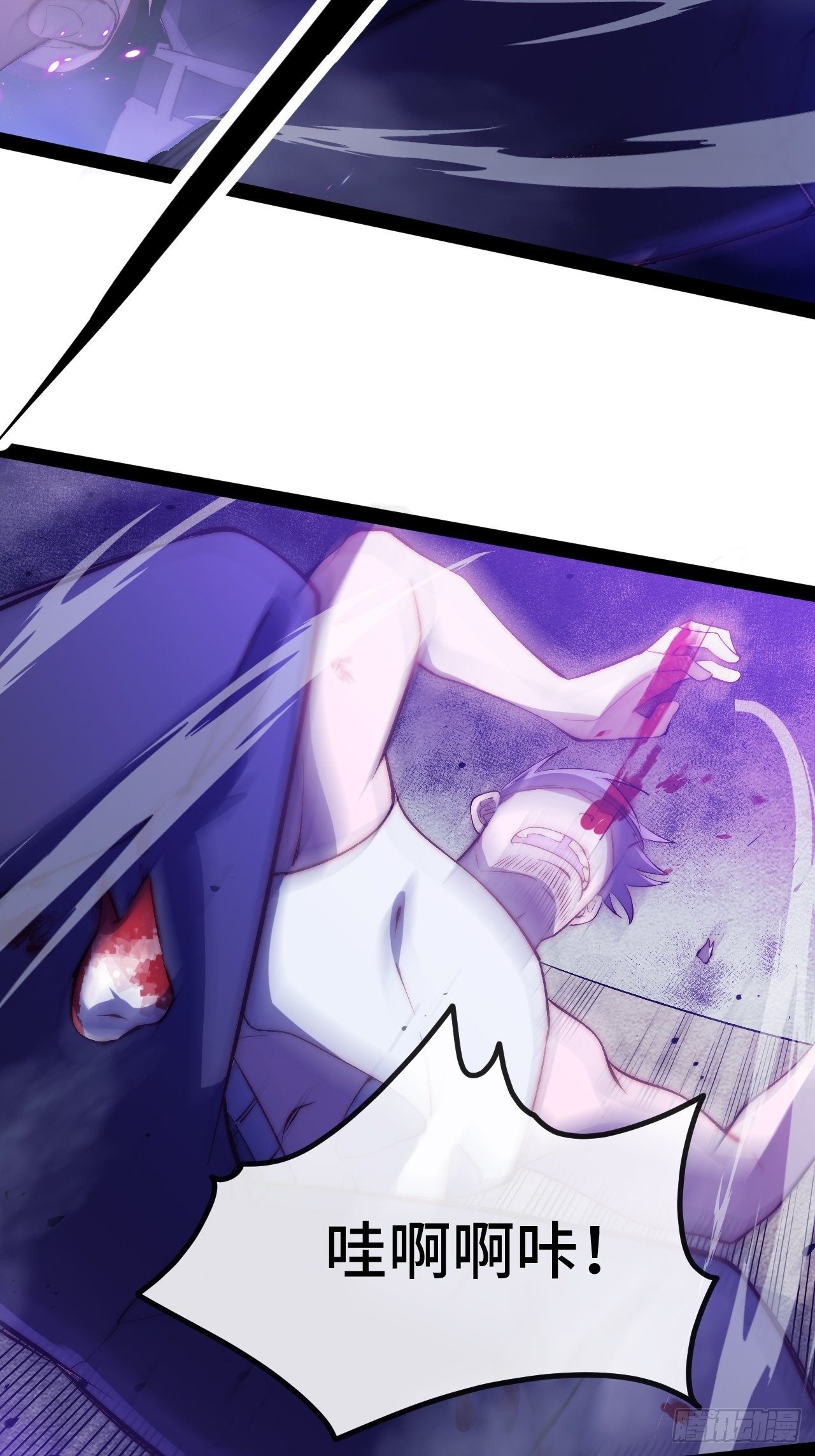 15.盲打赌约30