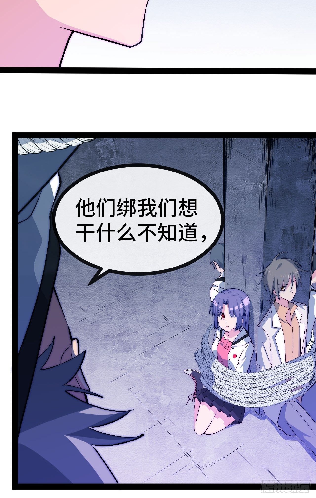 22.逃脱32