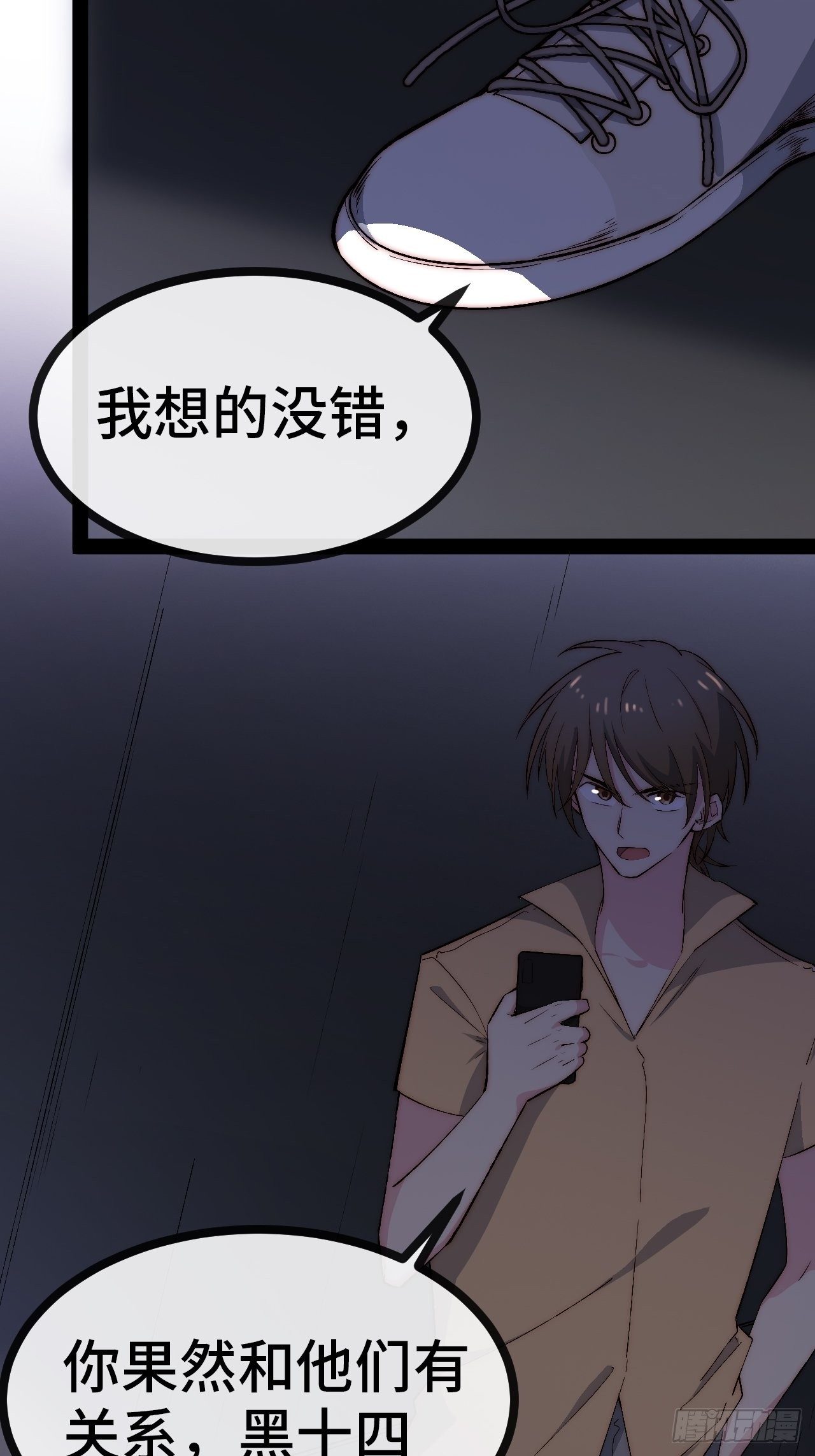 19.八音盒72