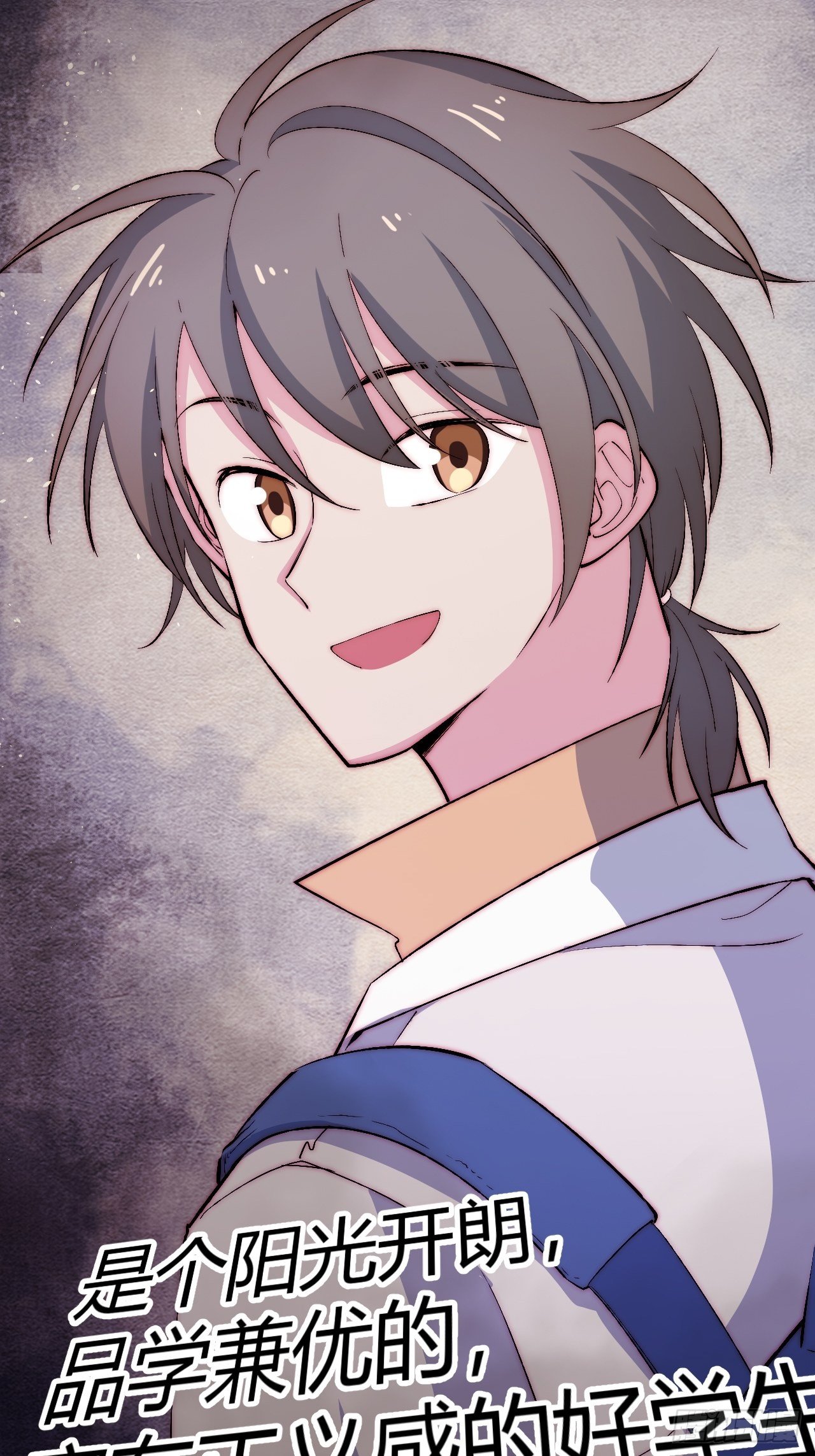 18.同路人41