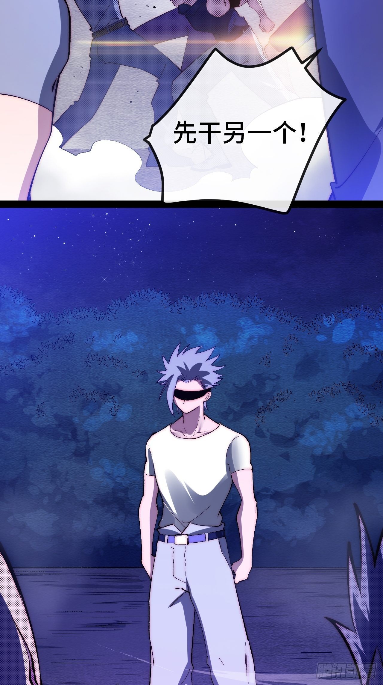 15.盲打赌约40