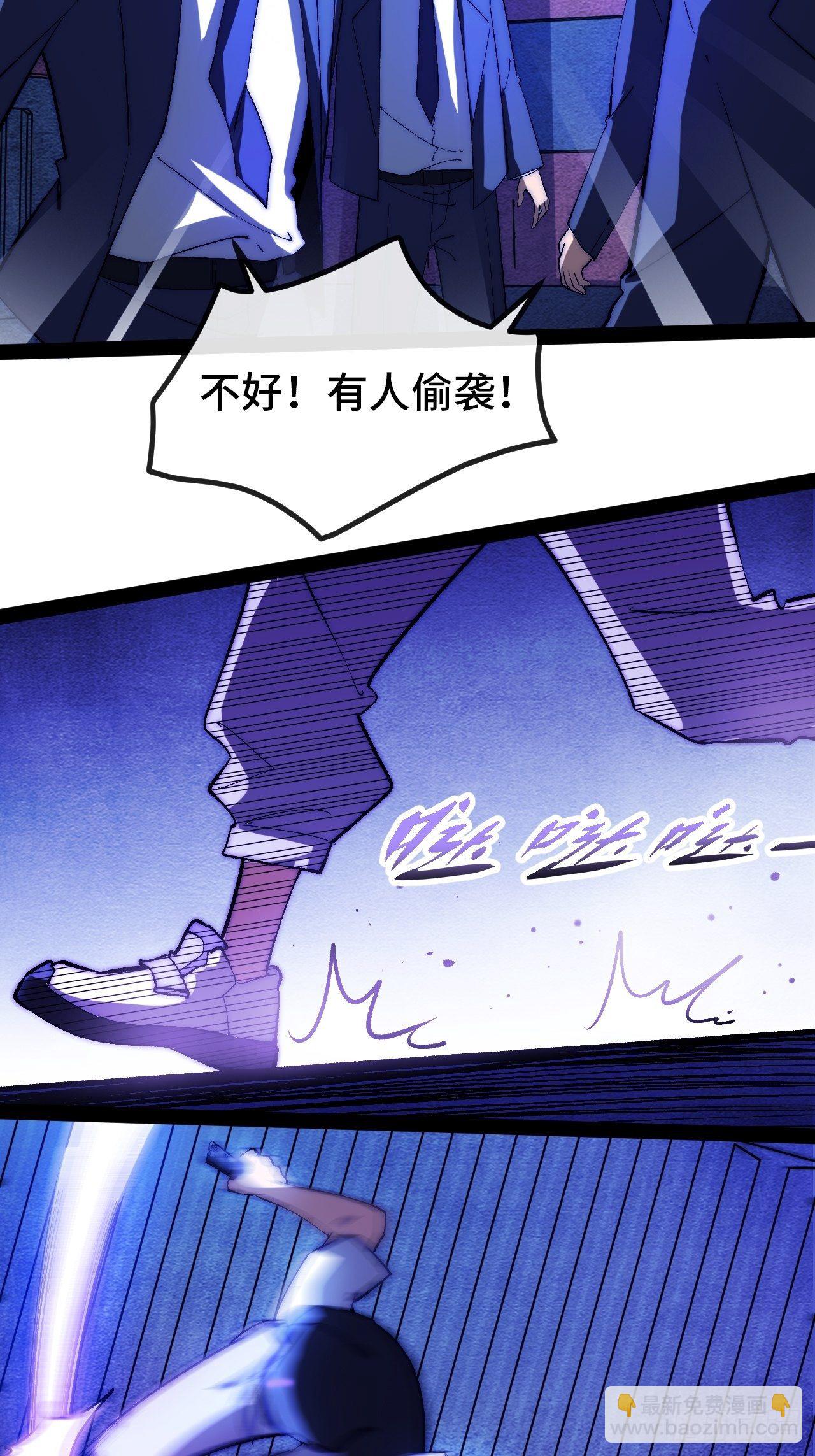 13.干上一票大的！30