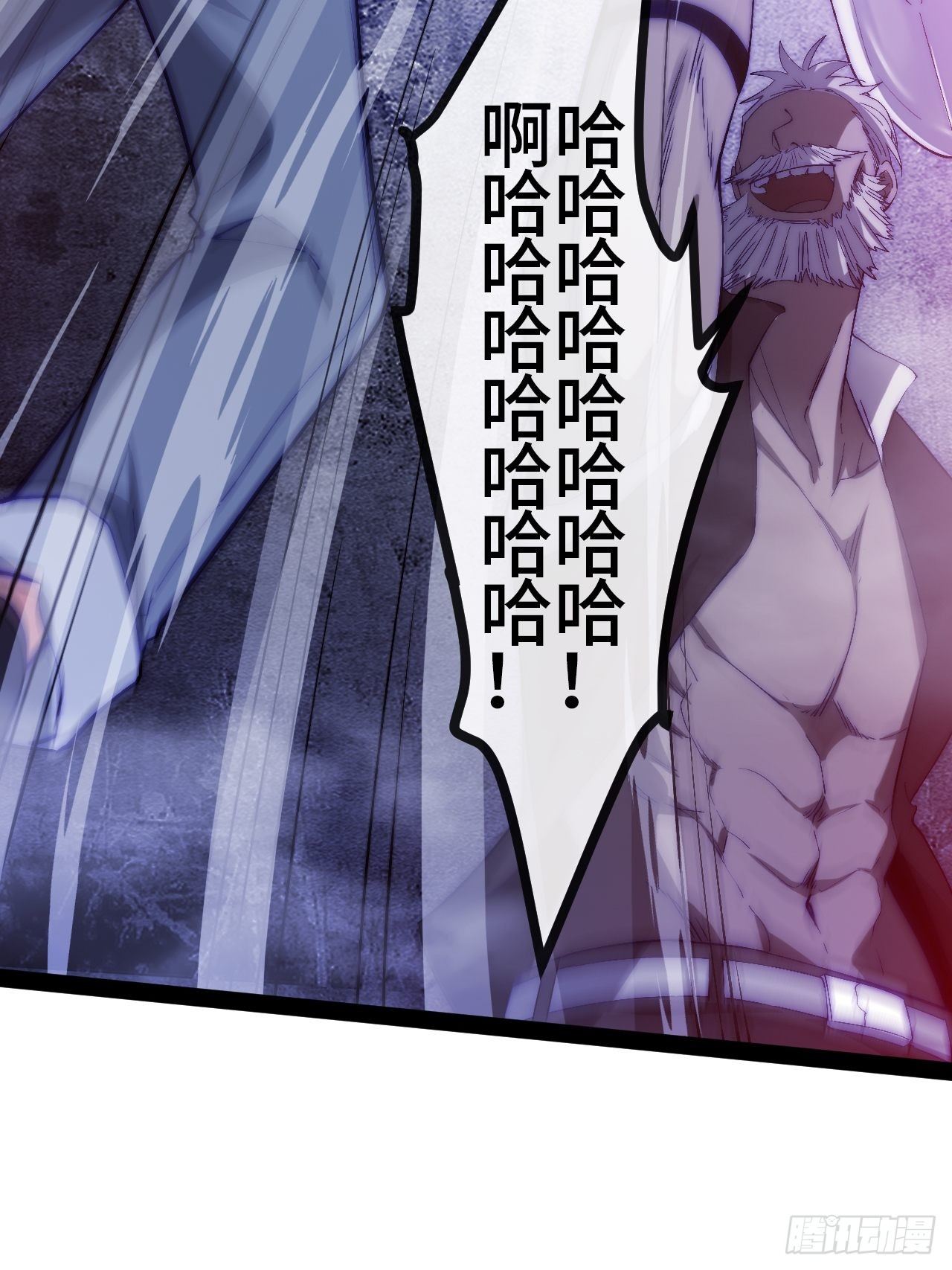 24.绝杀（上）39