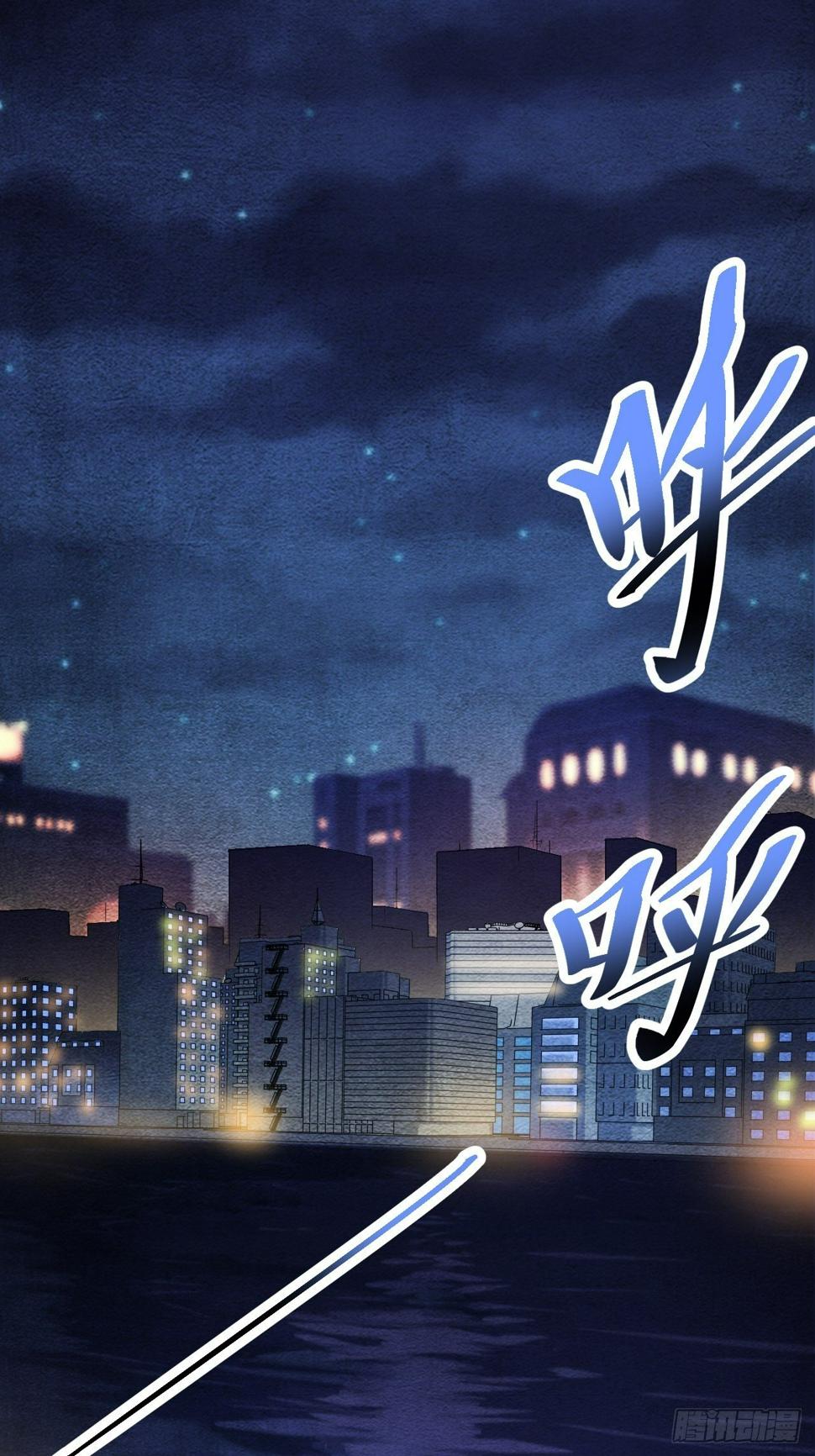 27.黑十四命运转折点！21