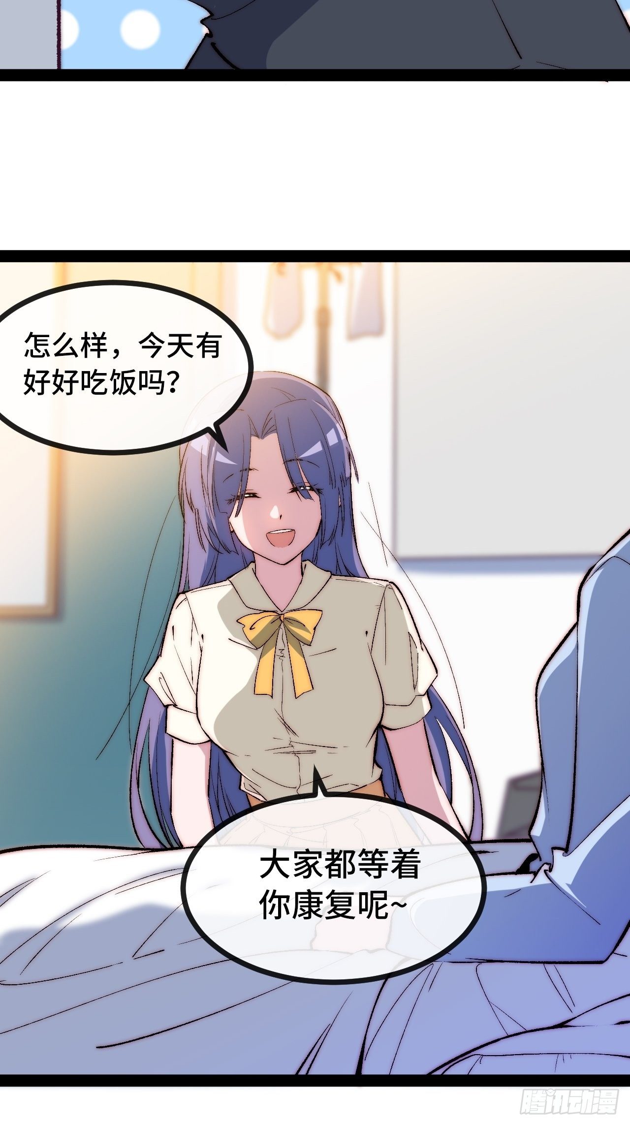 10.告白的日子94