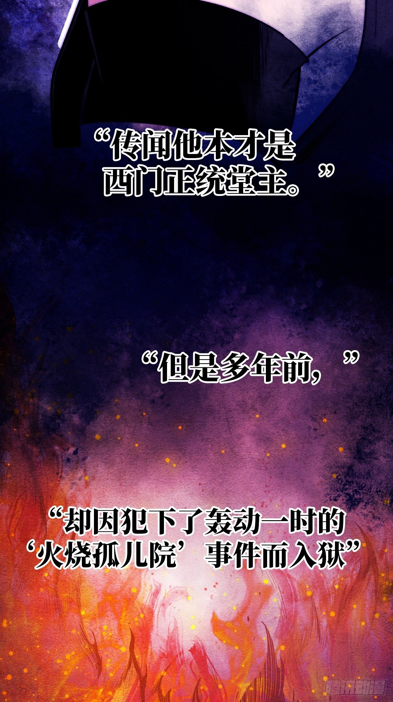 14.重新认识吧，小白！5