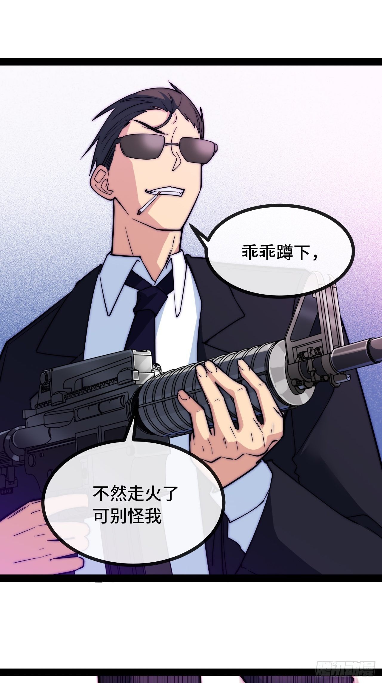 8.徐子墨的荣誉殿堂22