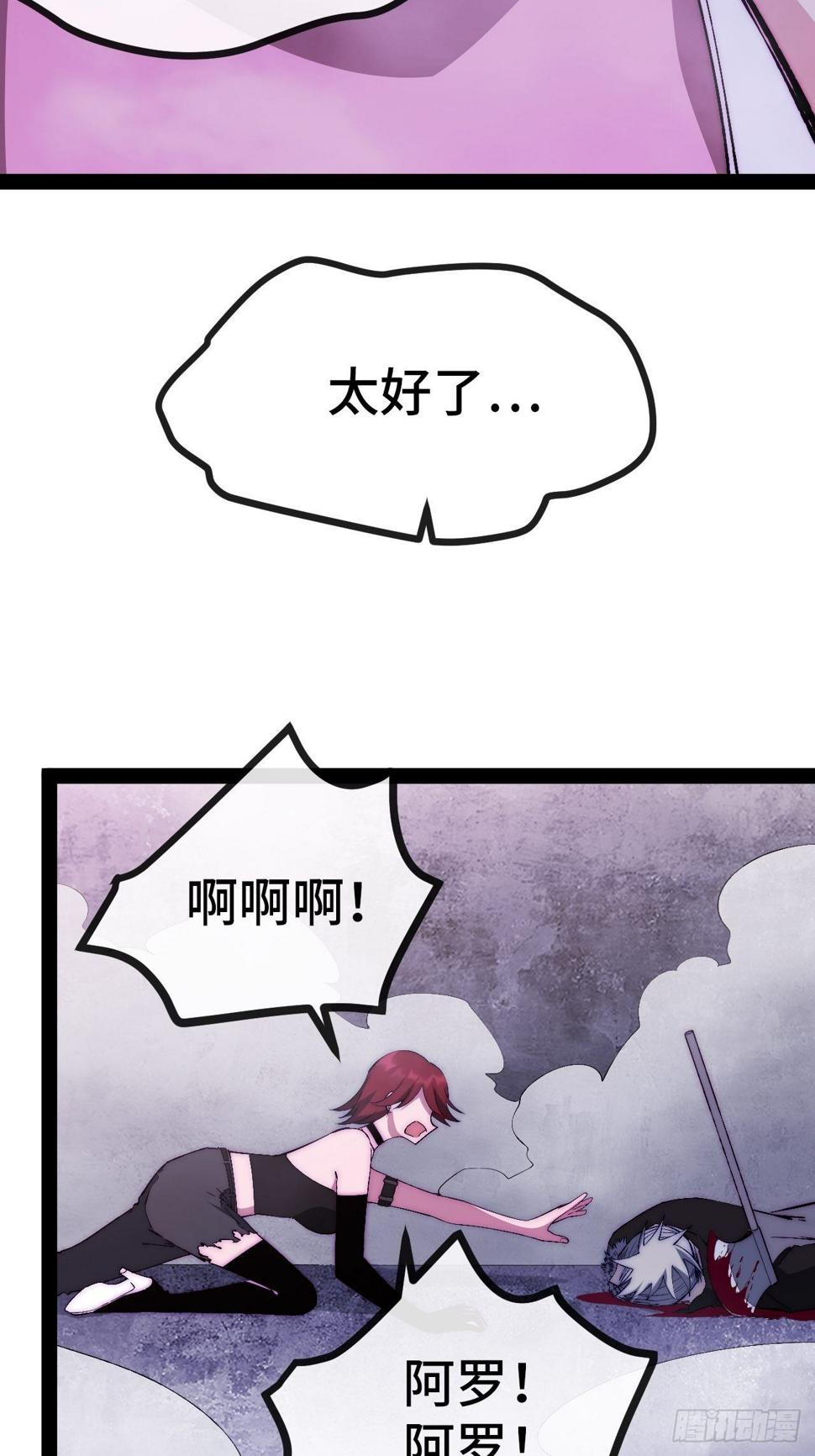 26.神秘实验123