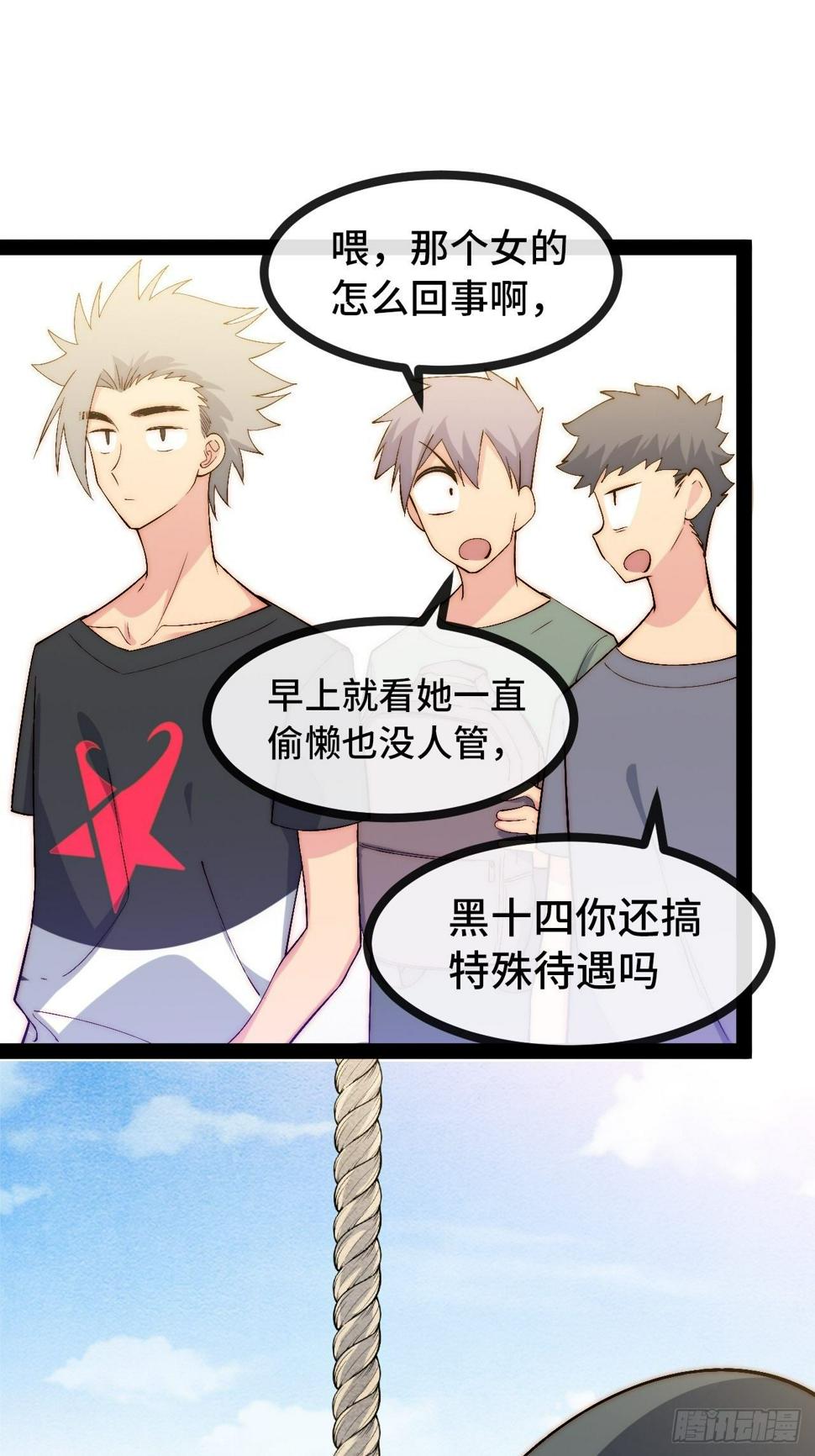 32.孤儿院学习之旅47