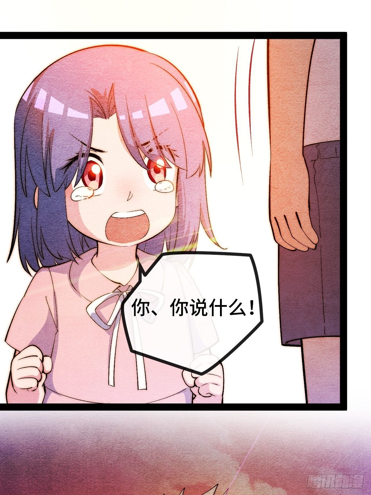 11.两个人的烟花大会55