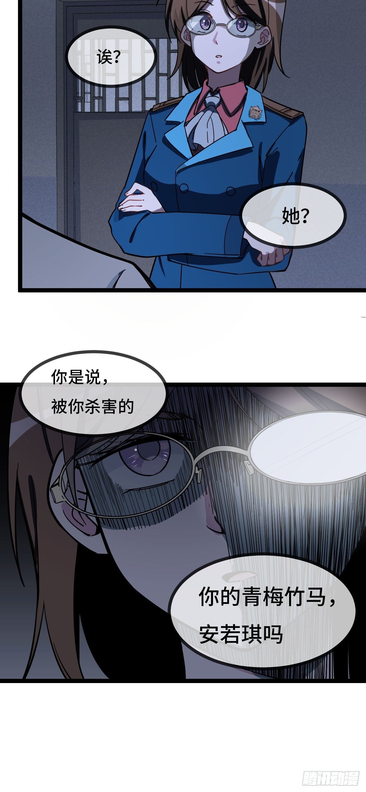 1.没有死的死刑犯19