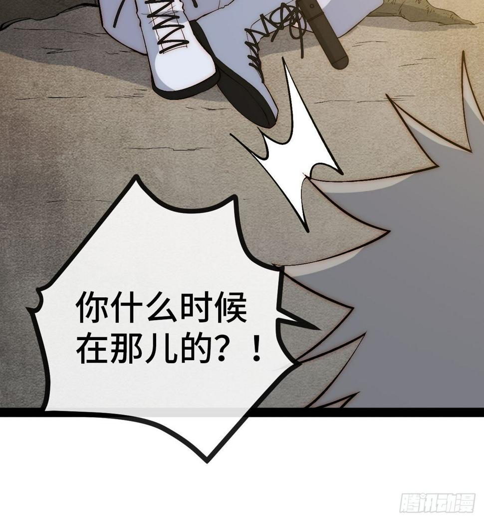 31.高压特训正式开始70