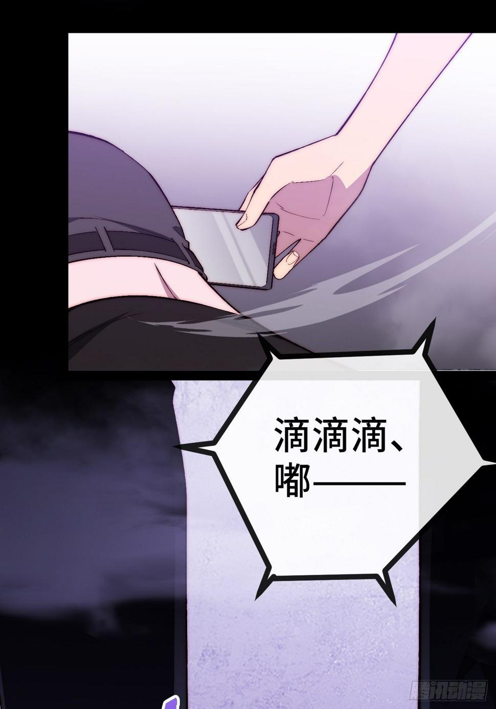 26.神秘实验140