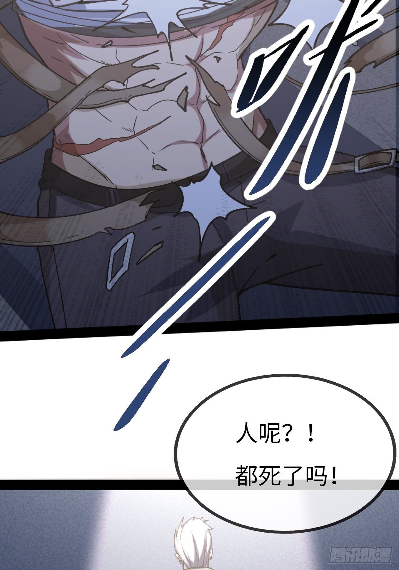 2.重回16岁？！27