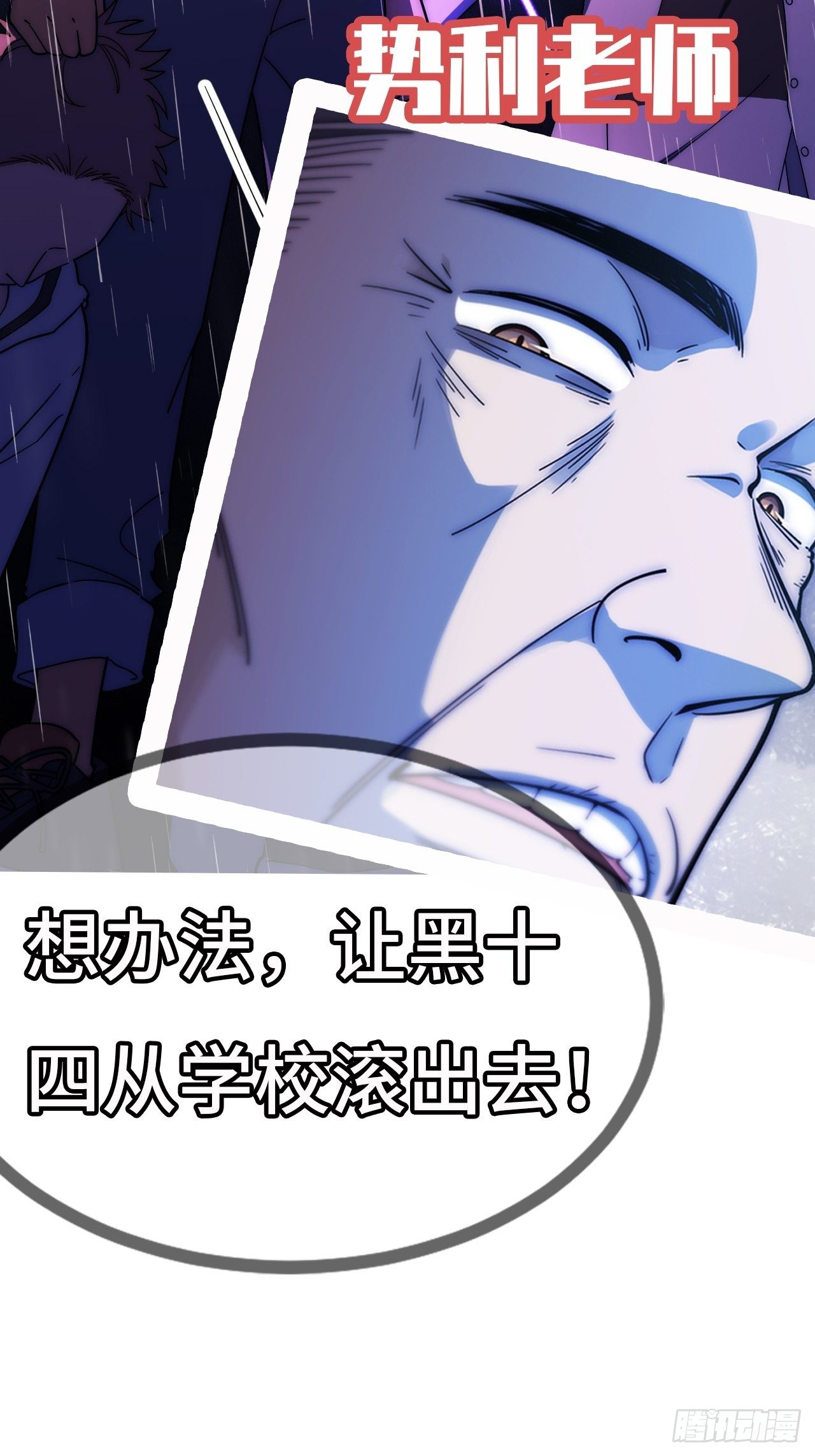 0.预告20