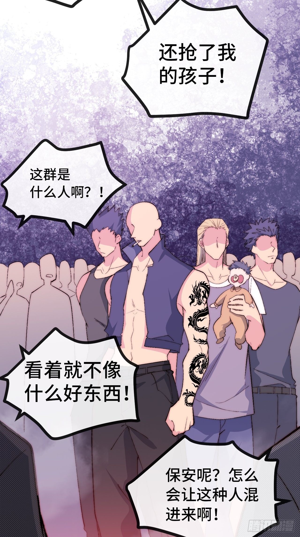 19.八音盒43