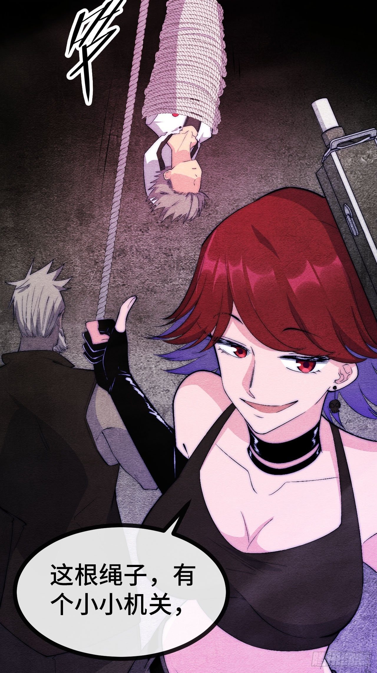 22.逃脱23