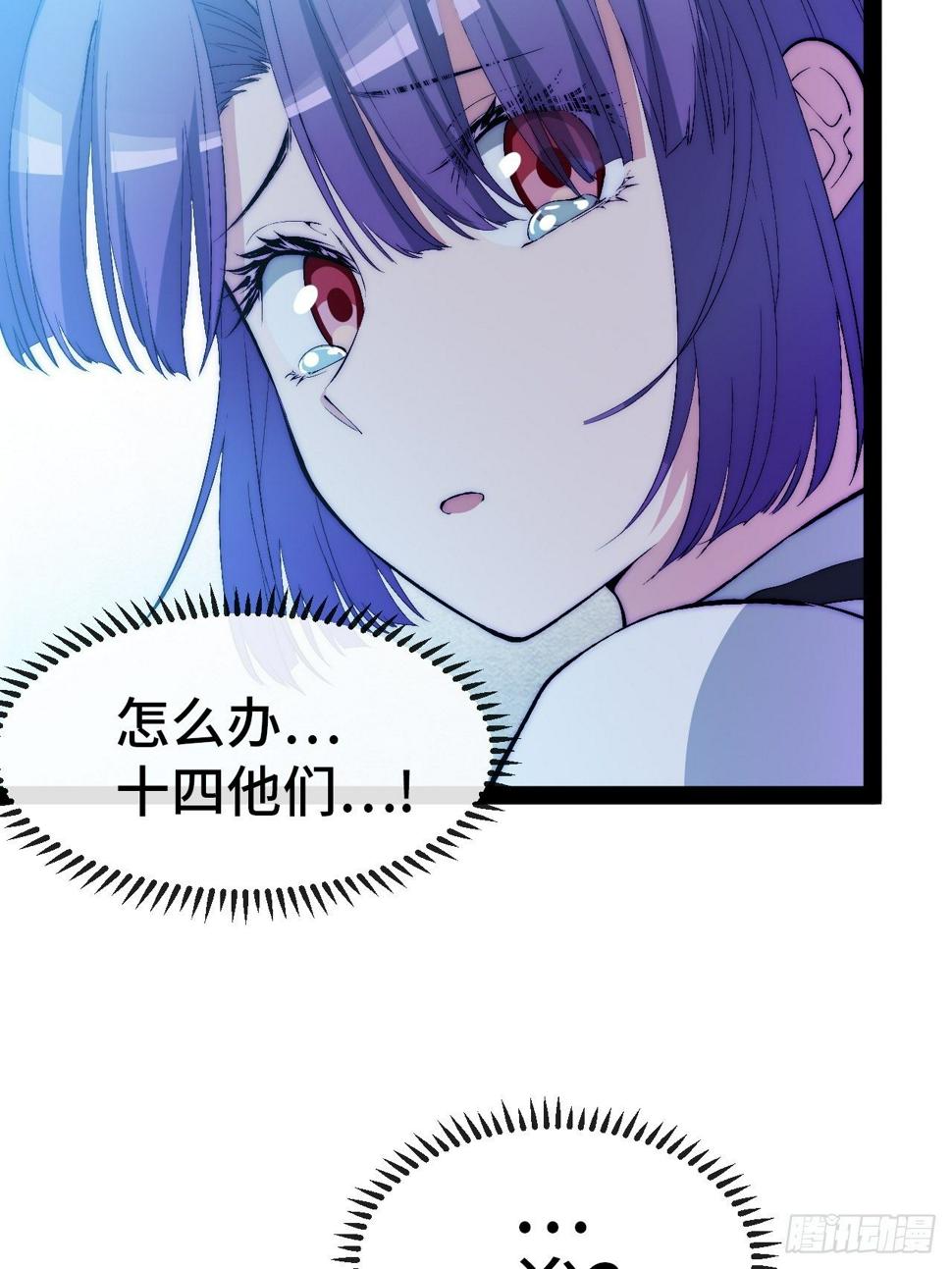 26.神秘实验33