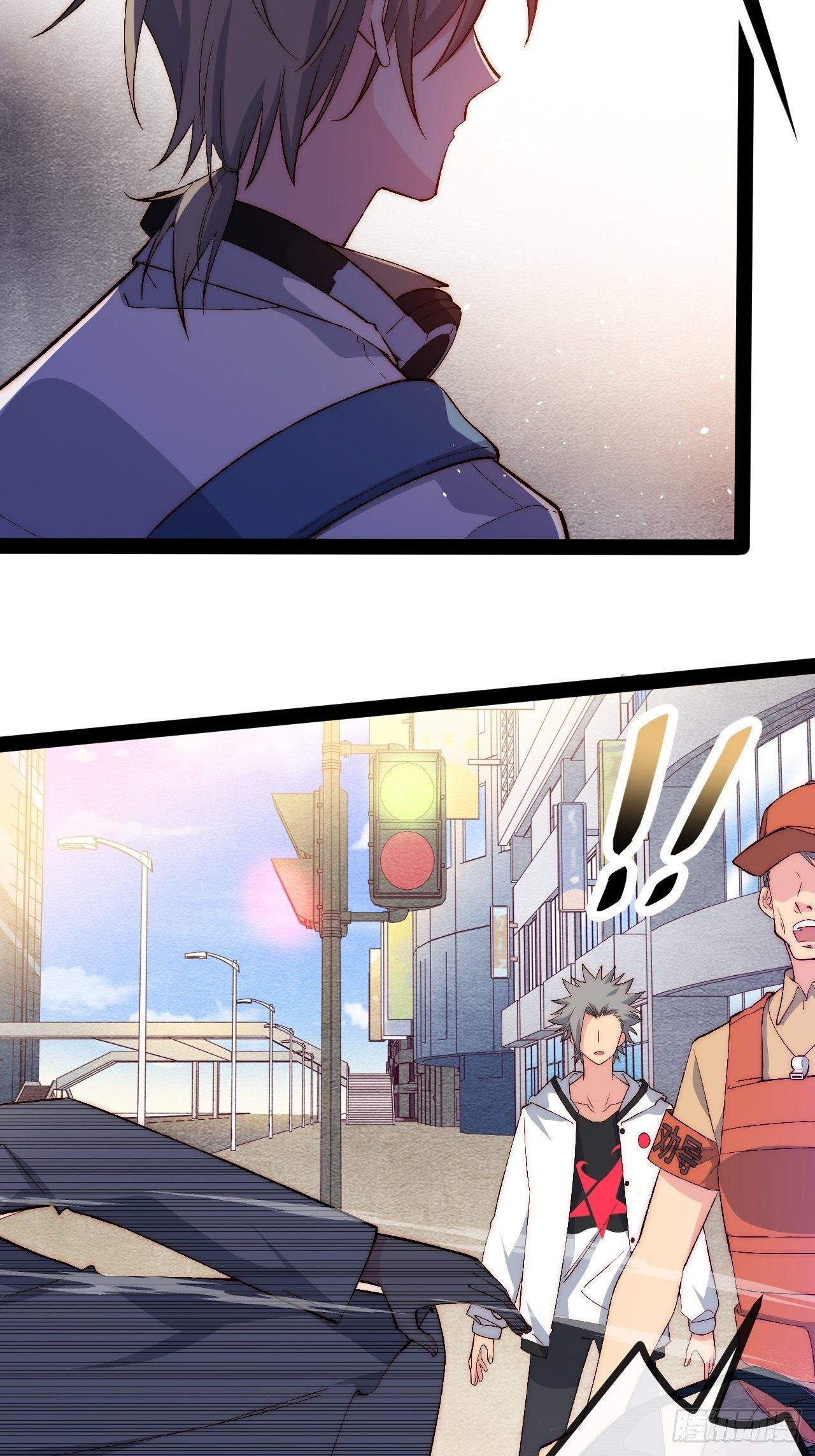 18.同路人47